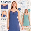 b4-18248 Cotpark Сорочка женская на бретельках, M-XL, 1 пачка (3 шт)