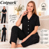 b4-19082 Cotpark Комплект женской пижамы: рубашка и штаны, M-2XL, 1 пачка (4 шт)