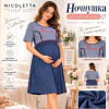 b4-7364 Nicoletta Сорочка для будущих мам с короткими рукавами, S-XL, 1 пачка (4 шт)