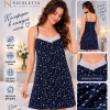 b4-81384 Nicoletta Сорочка женская на бретельках, S-XL, 1 пачка (4 шт)
