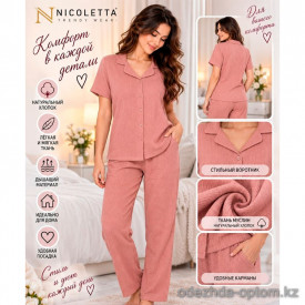 b4-92310 Nicoletta Комплект женской пижамы: рубашка и штаны, S-XL, 1 пачка (4 шт)