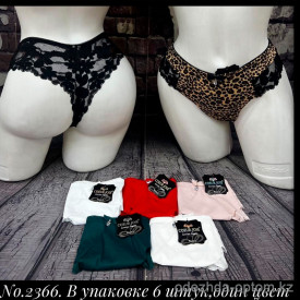 b5-2366 Coeur Joie Трусики женские с кружевом, S-XL, 1 пачка (6 шт)