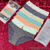 b5-11085-108 Koza Underwear Трусики женские: комплект неделька, 1 пачка (7 шт)