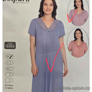 b4-13504 Cotpark Сорочка женская с короткими рукавами, M-XL, 1 пачка (3 шт)