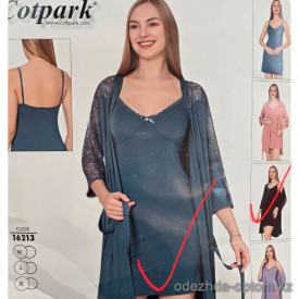 b4-16213 Cotpark Сорочка женская в комплекте с халатом, M-XL, 1 пачка (3 шт)