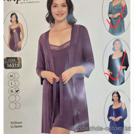 b4-16215 Cotpark Сорочка женская в комплекте с халатом, M-XL, 1 пачка (3 шт)