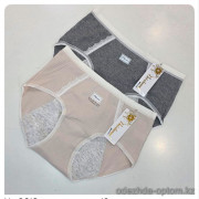 b4-9818-1 Beisdanna Трусики для менструального цикла, стандарт, 1 пачка (12 шт)