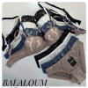 b4-A9474 Balaloum Комплект нижнего белья: бюстгальтер и трусики, 1 пачка (6 шт)