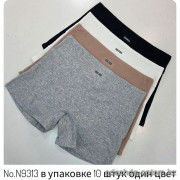 b4-N9313 Трусики женские шортики, стандарт, 1 пачка (10 шт)