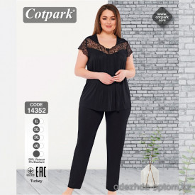 e1-14352 Cotpark Комплект домашней одежды для полных дам, XL-4XL, viscose, 1 пачка (4 шт)