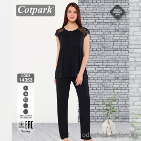 e1-14353 Cotpark Комплект женской пижамы: футболка и штаны, L-2XL, viscose, 1 пачка (3 шт)