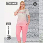 e1-14361 Cotpark Комплект домашней одежды для полных дам, XL-4XL, viscose, 1 пачка (4 шт)