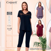 e1-14441 Cotpark Комплект женской пижамы: футболка и капри, M-XL, viscose, 1 пачка (3 шт)
