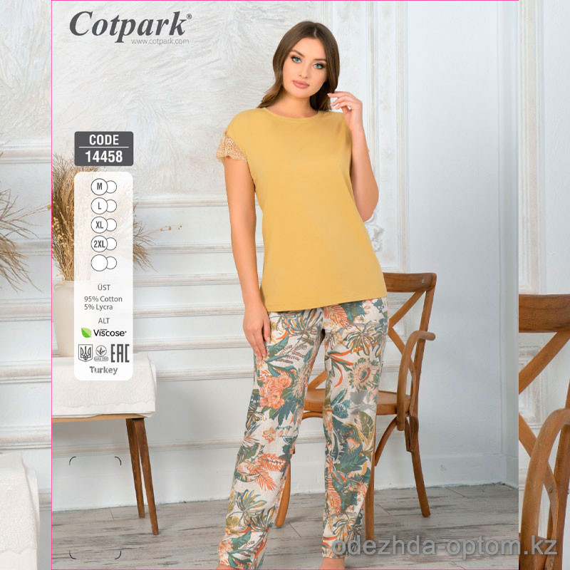 e1-14458 Cotpark Комплект женской пижамы: футболка и штаны, M-2XL, viscose, 1 пачка (4 шт)