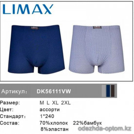 n1-56111 LIMAX Боксеры мужские, M-2XL, 1 пачка (12 шт)