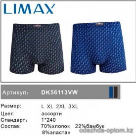n1-56113 LIMAX Боксеры мужские, L-3XL, 1 пачка (12 шт)
