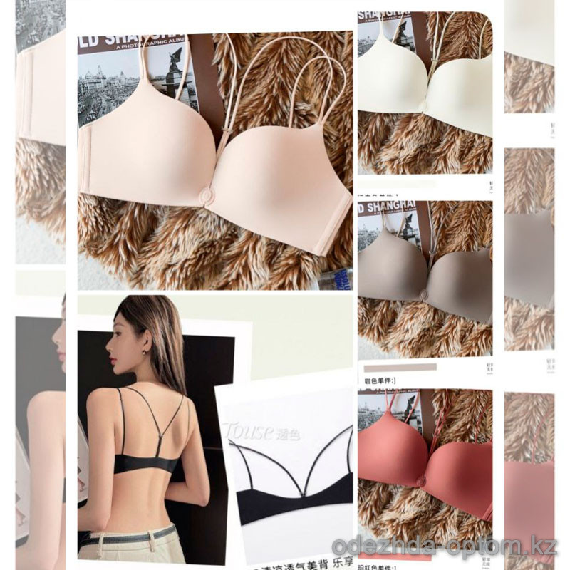 b4-2633 Бюстгальтер на тонком поролоне без косточек, 1 пачка (3 шт) b4-2633 Бюстгальтер на тонком поролоне без косточек, 1 пачка (3 шт)