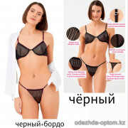 b4-1051 Комплект нижнего белья: бюстгальтер и трусики, 1 пачка (3 шт)