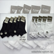 n4-0521 ARMAN Носки мужские, 40-44, 1 пачка (10 пар)