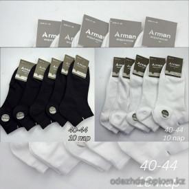 n4-0521 ARMAN Носки мужские, 40-44, 1 пачка (10 пар)