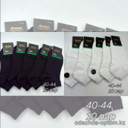 n4-0522 ARMAN Носки мужские, 40-44, 1 пачка (10 пар)