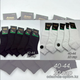n4-0522 ARMAN Носки мужские, 40-44, 1 пачка (10 пар)