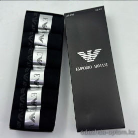 n4-AF-990 Носки мужские, 40-44, 1 пачка (6 пар)