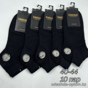 n4-AJ010 DMDBS Носки мужские спортивные, 40-44, 1 пачка (10 пар)