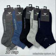 n4-AJ020 Носки мужские спортивные, 40-44, 1 пачка (10 пар)