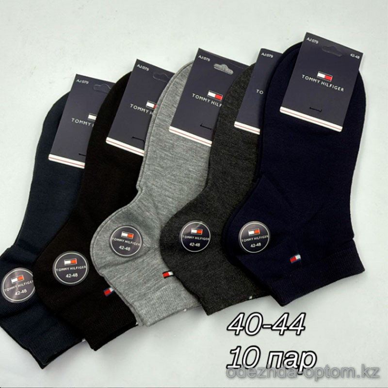 n4-AJ079 Носки мужские спортивные, 40-44, 1 пачка (10 пар) n4-AJ079 Носки мужские спортивные, 40-44, 1 пачка (10 пар)