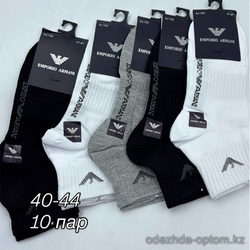 n4-AJ102 Носки мужские спортивные, 40-44, 1 пачка (10 пар) n4-AJ102 Носки мужские спортивные, 40-44, 1 пачка (10 пар)