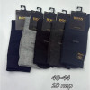 n4-AJ153 Носки мужские, 40-44, 1 пачка (10 пар)