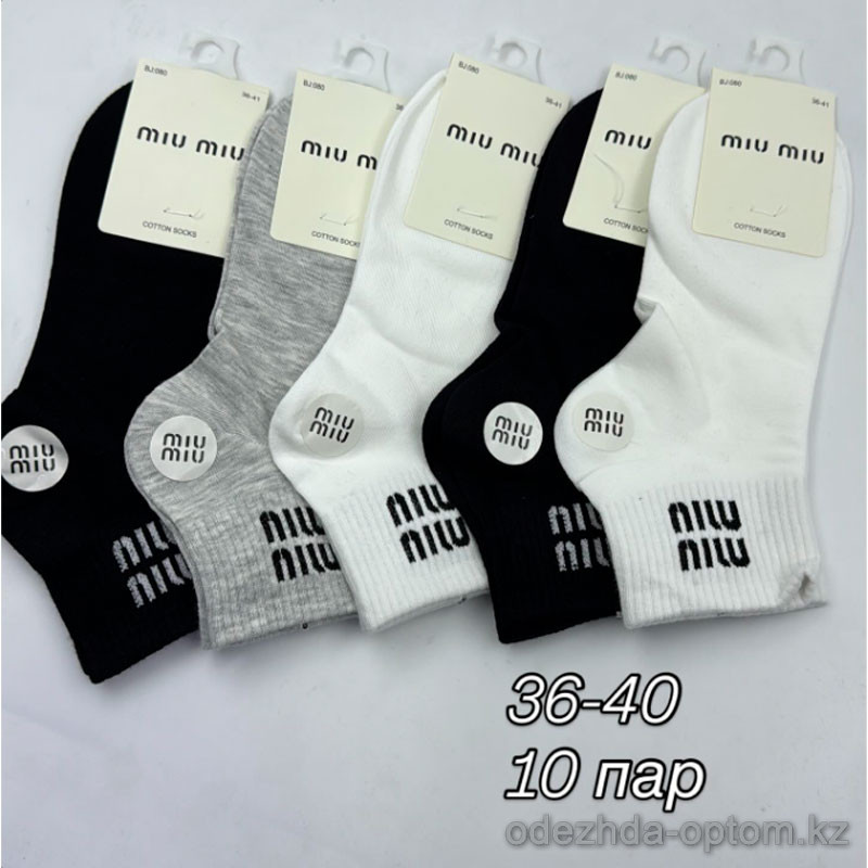 n4-BJ080 MIU MIU Носки женские, 36-41, 1 пачка (10 пар) n4-BJ080 MIU MIU Носки женские, 36-41, 1 пачка (10 пар)