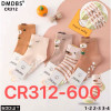 n4-CR312 DMDBS Носочки детские, 1 пачка (10 пар)