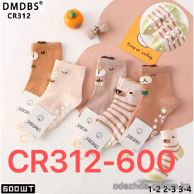n4-CR312 DMDBS Носочки детские, 1 пачка (10 пар)