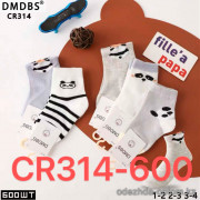 n4-CR314 DMDBS Носочки детские, 1 пачка (10 пар)