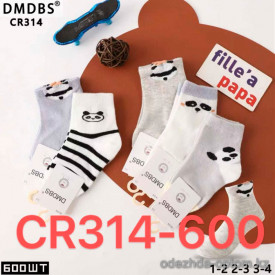 n4-CR314 DMDBS Носочки детские, 1 пачка (10 пар)