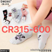 n4-CR315 DMDBS Носочки детские, 1 пачка (10 пар)