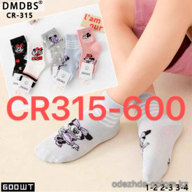 n4-CR315 DMDBS Носочки детские, 1 пачка (10 пар)