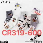 n4-CR319 DMDBS Носочки детские, 1 пачка (10 пар)