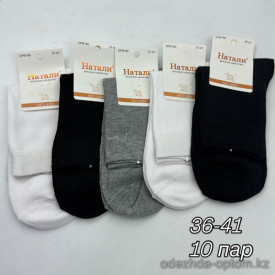 n4-DFB160 Натали Носки женские, 36-41, 1 пачка (10 пар)