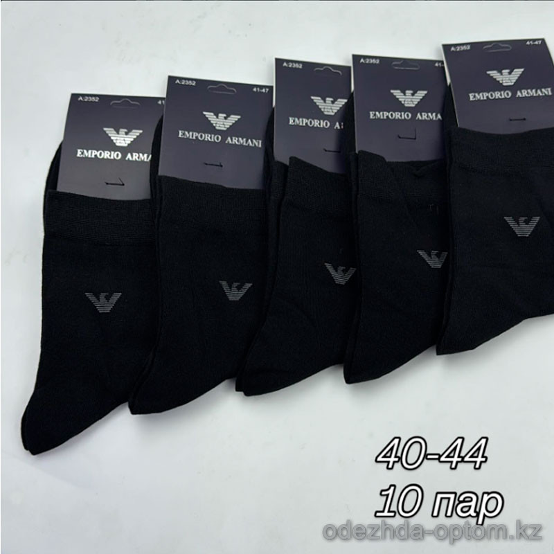 n4-A2352 Носки мужские, 40-44, 1 пачка (10 пар) n4-A2352 Носки мужские, 40-44, 1 пачка (10 пар)