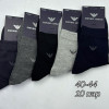 n4-A2353 Носки мужские, 40-44, 1 пачка (10 пар)