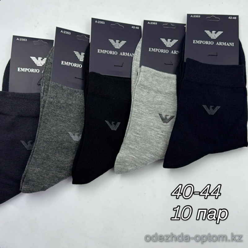 n4-A2353 Носки мужские, 40-44, 1 пачка (10 пар) n4-A2353 Носки мужские, 40-44, 1 пачка (10 пар)