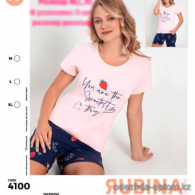 d7-4100-0 Rubina Комплект женской домашней одежды, М-XL, 1 пачка (3 шт)