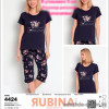 d7-4424 Rubina Комплект женской домашней одежды, М-XL, 1 пачка (3 шт)