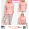 d7-4432 Rubina Комплект женской домашней одежды, М-XL, 1 пачка (3 шт)