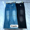 W37-0841 Юбка женская джинсовая, стрейч, 1 шт
