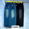 W37-0842 Юбка женская джинсовая, стрейч, 1 шт