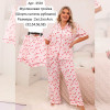 b6-3501 Комплект женской пижамы: рубашка, штаны и шорты, большие размеры, 2XL-4XL, 1 пачка (3 шт)